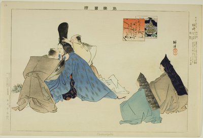 Kashiwa-zaki, uit de serie "Afbeeldingen van No Voorstellingen (Nogaku Zue)" door Tsukioka Kogyo