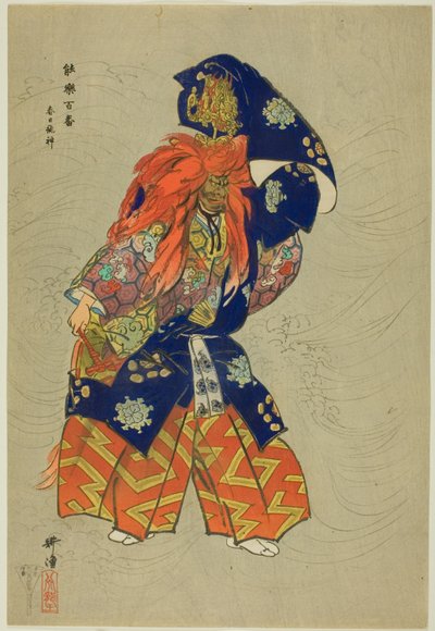 Kasuga Ryujin, uit de serie "Honderd drama