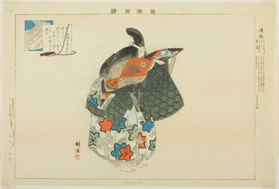 Kiyotsune, uit de serie "Afbeeldingen van No-voorstellingen (Nogaku Zue)" door Tsukioka Kogyo