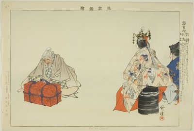 Koi no Omoni, uit de serie "Afbeeldingen van No-voorstellingen (Nogaku Zue)" door Tsukioka Kogyo