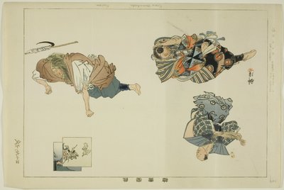 Komo Yamabushi (Kyogen), uit de serie "Afbeeldingen van No-voorstellingen (Nogaku Zue)" door Tsukioka Kogyo