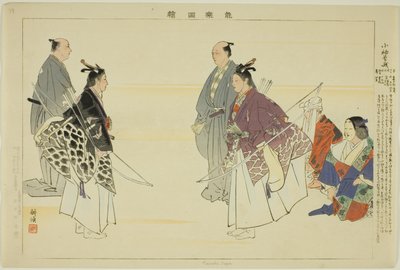 Kosode Soga, uit de serie "Afbeeldingen van No-voorstellingen (Nogaku Zue)" door Tsukioka Kogyo