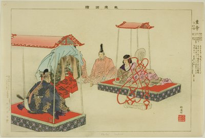 Kotei, uit de serie "Afbeeldingen van No-voorstellingen (Nogaku Zue)" door Tsukioka Kogyo
