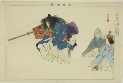 Kusa Nagi, uit de serie "Afbeeldingen van No-voorstellingen (Nogaku Zue)" door Tsukioka Kogyo