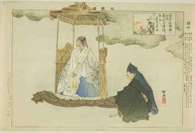 Makigaki, uit de serie "Afbeeldingen van No-voorstellingen (Nogaku Zue)" door Tsukioka Kogyo