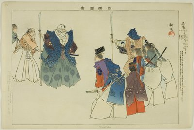 Masataka, uit de serie "Afbeeldingen van No-voorstellingen (Nogaku Zue)" door Tsukioka Kogyo