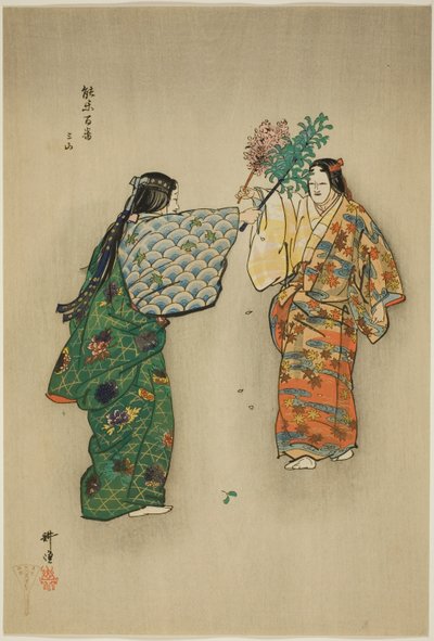 Mitsu-yama, uit de serie "Honderd drama