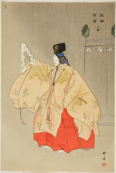 Miwa, uit de serie "Honderd drama