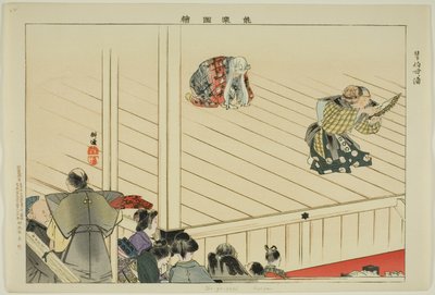 Oba-ga-zaki (Kyogen), uit de serie "Afbeeldingen van No-voorstellingen (Nogaku Zue)" door Tsukioka Kogyo