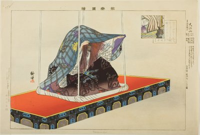 Oeyama, uit de serie "Afbeeldingen van No-voorstellingen (Nogaku Zue)" door Tsukioka Kogyo