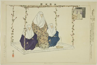 Ohara Miyuki, uit de serie 