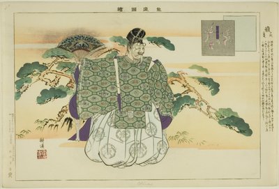 Okina, uit de serie "Afbeeldingen van No-uitvoeringen (Nogaku Zue)" door Tsukioka Kogyo