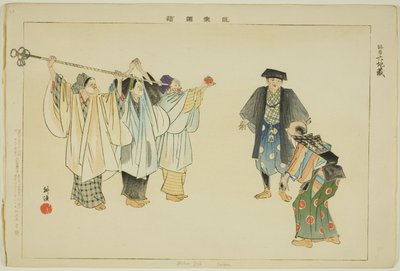 Rokujizo (Kyogen), uit de serie "Afbeeldingen van No-voorstellingen (Nogaku Zue)" door Tsukioka Kogyo