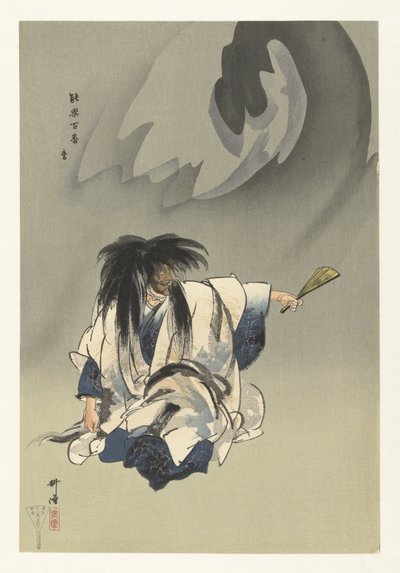 Scene uit het Noh theaterstuk Nue door Tsukioka Kogyo