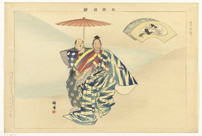 Scene uit het Noh theaterstuk Suehirogari door Tsukioka Kogyo