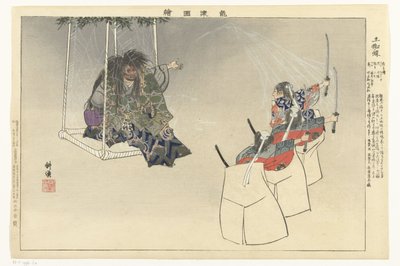 Scene uit het Noh theaterstuk Tsuchigumo door Tsukioka Kogyo