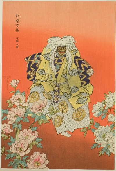Shakkyo, uit de serie "Honderd drama