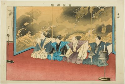 Su-yo of Suutai, uit de serie "Afbeeldingen van No-voorstellingen (Nogaku Zue)" door Tsukioka Kogyo