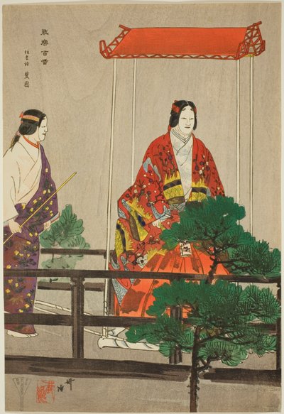Sumiyoshi-Mode, uit de serie "Honderd No Dramas (Nogaku hyakuban)". door Tsukioka Kogyo