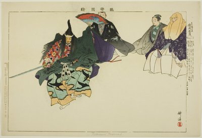 Tadanori of Toshinari (?), uit de serie "Afbeeldingen van No-voorstellingen (Nogaku Zue)" door Tsukioka Kogyo