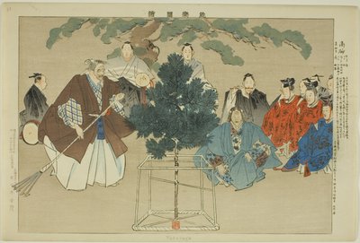 Takasago, uit de serie "Afbeeldingen van No-voorstellingen (Nogaku Zue)" door Tsukioka Kogyo