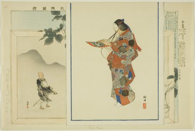 Tama Kuzu, uit de serie "Afbeeldingen van No-voorstellingen (Nogaku Zue)" door Tsukioka Kogyo
