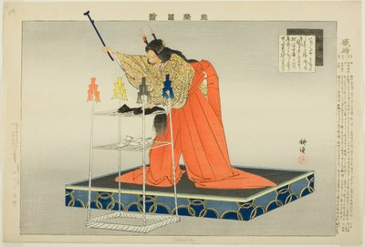 Tetsuwa of Kanawa, uit de serie 