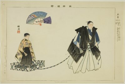 Tsuchi-guruma, uit de serie "Afbeeldingen van No-voorstellingen" door Tsukioka Kogyo