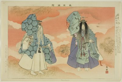 Tsuru-kame, uit de serie "Afbeeldingen van No-voorstellingen (Nogaku Zue)" door Tsukioka Kogyo