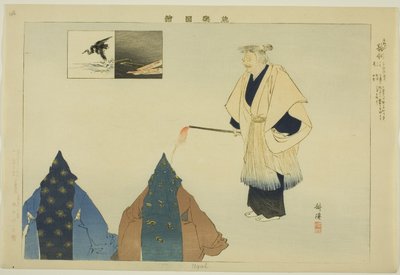 Ugai, uit de serie "Afbeeldingen van No-voorstellingen (Nogaku Zue)" door Tsukioka Kogyo