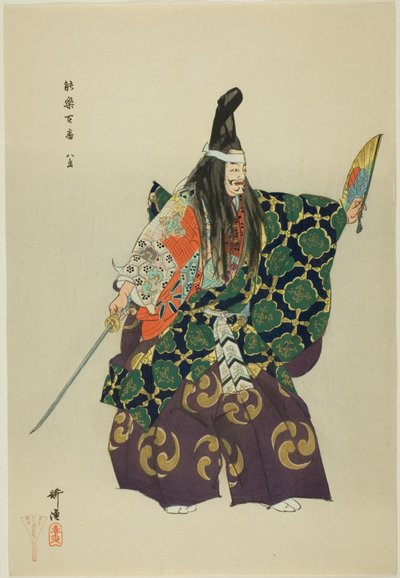 Yashima, uit de serie "Honderd drama