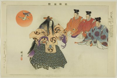 Yumi Hachiman, uit de serie "Afbeeldingen van No-voorstellingen (Nogaku Zue)" door Tsukioka Kogyo