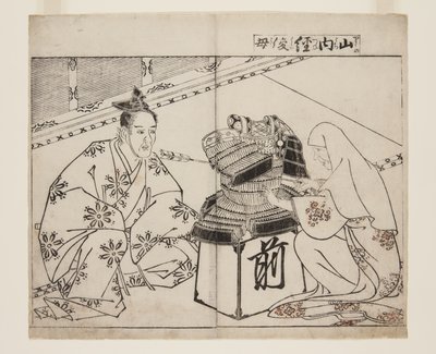 Moeder van Yamanouchi Tsunetoshi door Tsukioka Settei