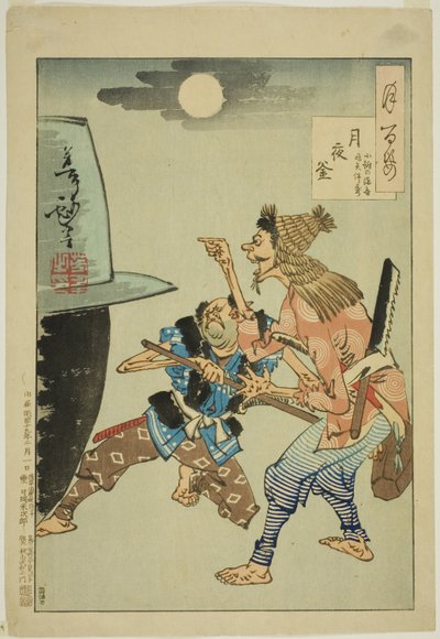 Een Ketel op een Maanverlichte Nacht (Tsukiyo no kama), uit de serie "Honderd Aspecten van de Maan (Tsuki hyakushi)" door Tsukioka Yoshitoshi