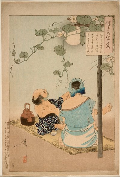  door Tsukioka Yoshitoshi