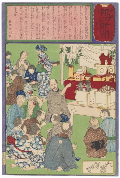 Een Kamezaki-brouwer viert zijn geluk door Tsukioka Yoshitoshi