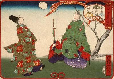  door Tsukioka Yoshitoshi