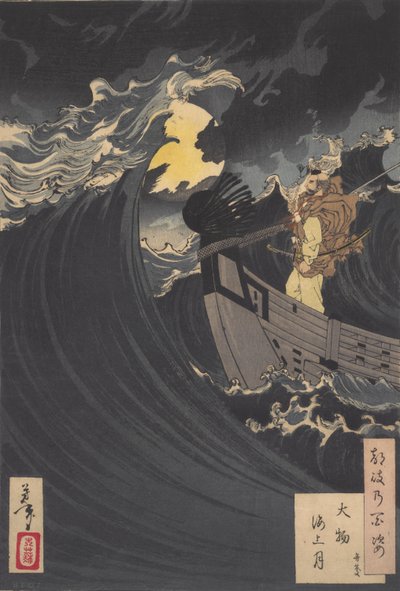 Benkei kalmeert de golven bij Daimotsu Bay: #12 van Honderd aspecten van de maan door Tsukioka Yoshitoshi