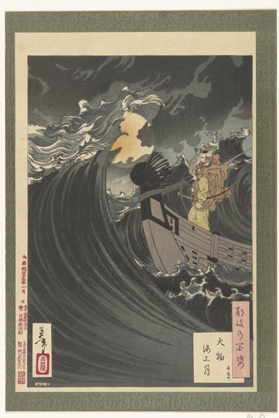 Benkei en de maan boven de Daimotsu baai (series title: Honderd aspecten van de maan) door Tsukioka Yoshitoshi