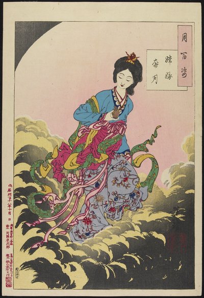 Chang-E stijgt op naar de Maan, augustus 1885 door Tsukioka Yoshitoshi