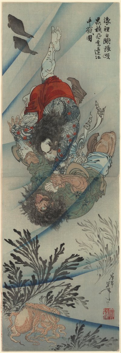 Chang Shun worstelt met Li K door Tsukioka Yoshitoshi