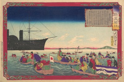 Kroniek van de Keizerlijke Restauratie Kokoku isshin kenbunshi, juni 1876 door Tsukioka Yoshitoshi