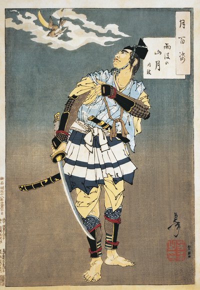 Close-up van een samurai met een zwaard door Tsukioka Yoshitoshi