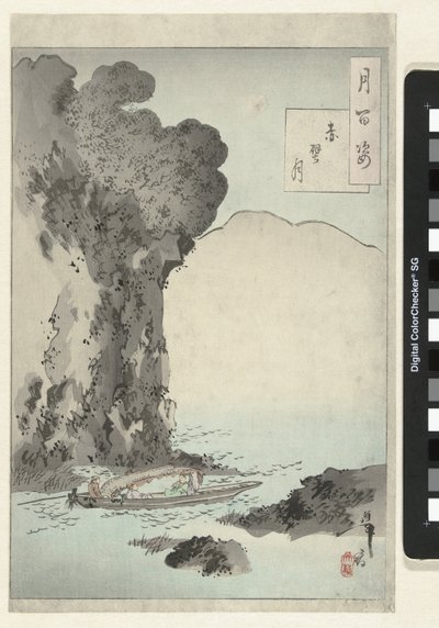 De Maan boven het rode klif door Tsukioka Yoshitoshi