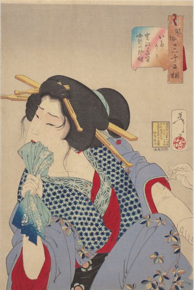  door Tsukioka Yoshitoshi
