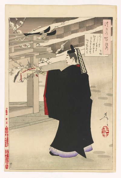 Fujiwara no Kinto plukt pruimenbloesems: #47 van Honderd Aspecten van de Maan door Tsukioka Yoshitoshi