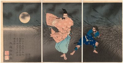 Fujiwara no Yasumasa speelt zijn fluit in het maanlicht door Tsukioka Yoshitoshi