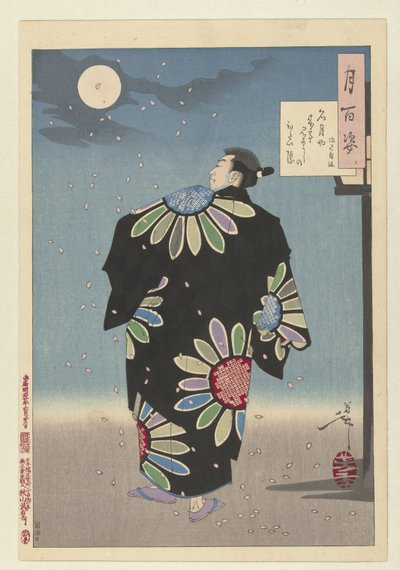 Fukami Jikyu in maanlicht door Tsukioka Yoshitoshi