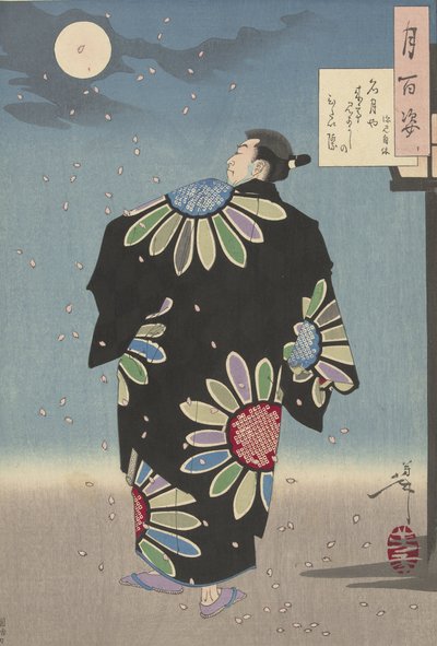 Fukami Jikyu in Maanlicht door Tsukioka Yoshitoshi