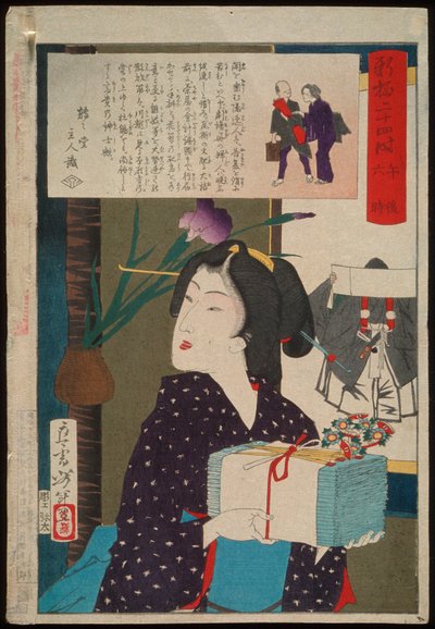 Geisha met handdoeken om 18.00 uur door Tsukioka Yoshitoshi